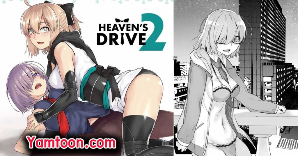 sex addicted trainer โดจินแปลไทย